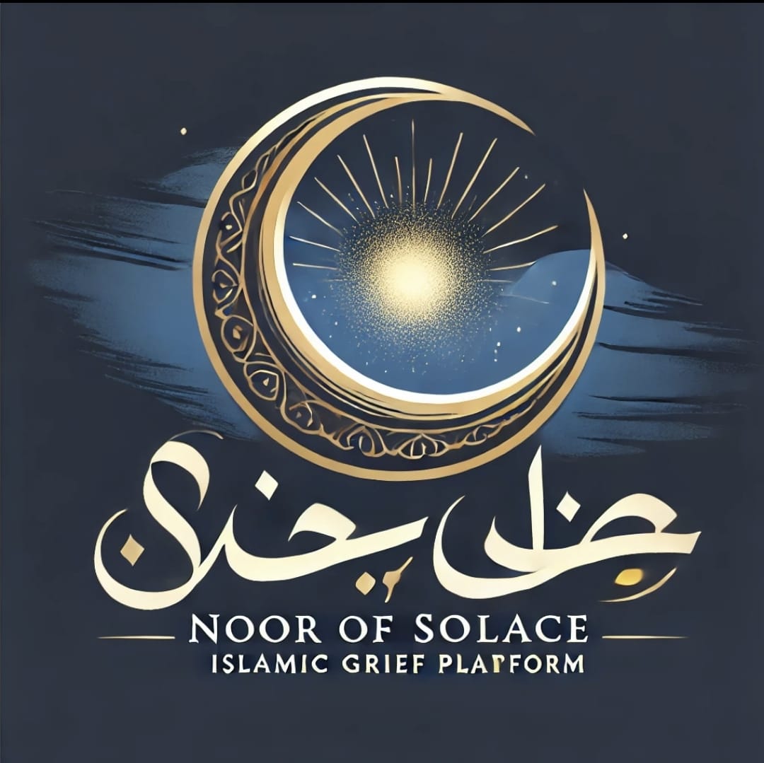 Khadidja Noor of Sol